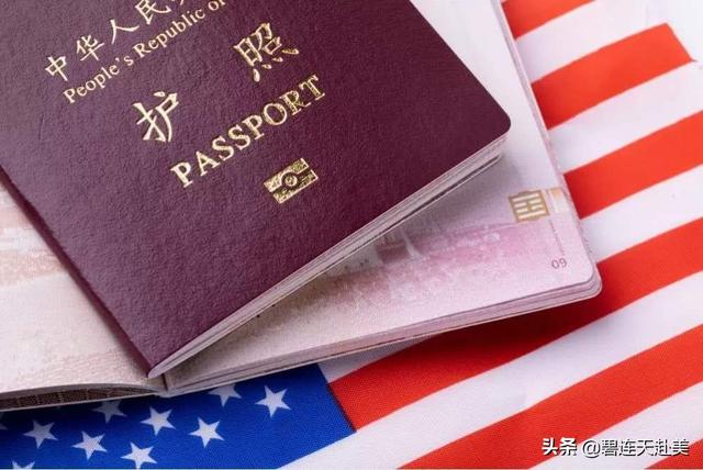 出国护照怎么办理需要多久时间(护照到期更换所需资料)