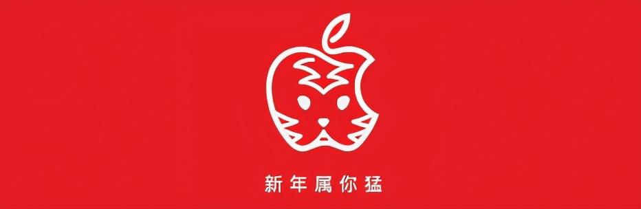 苹果手机标志设计(苹果标志设计)