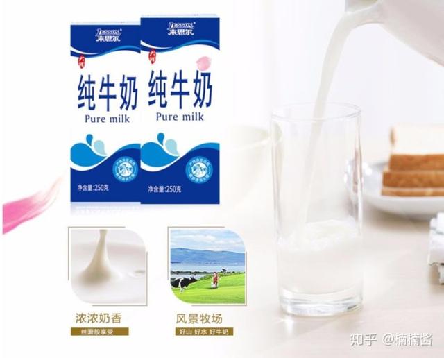 进口牛奶排名前十名品牌桶装(进口牛奶)