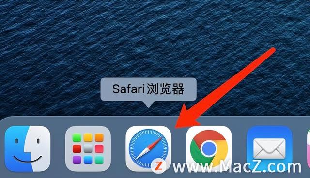 苹果手机打不开safari浏览器怎么办(苹果浏览器safari打不开网页错误)
