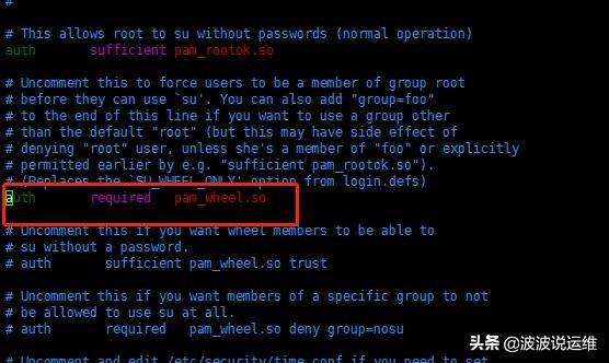 linux的普通用户切换到root用户(linux设置当前用户为root)