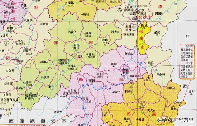 湖南省的省会城市是在哪里(湖南首府在哪个城市)