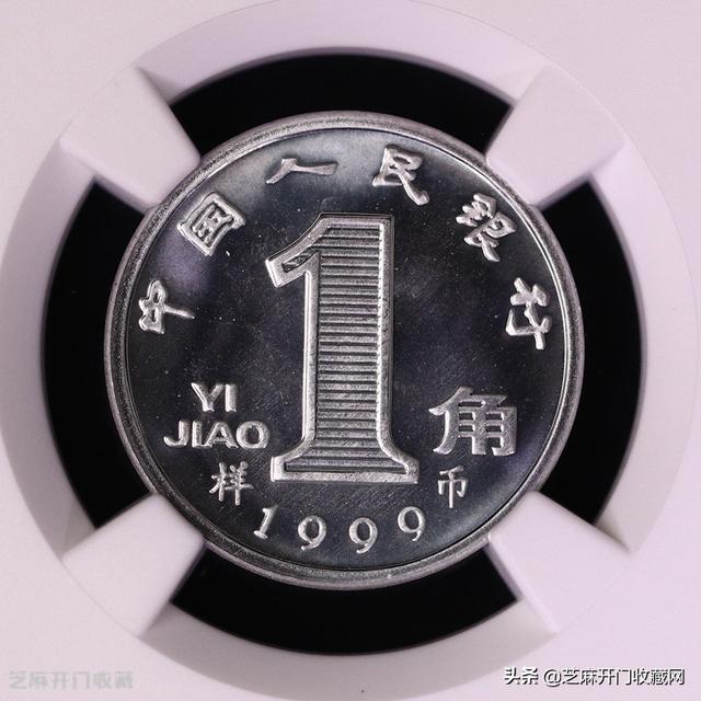 1999年1元硬币值多少钱价格表(91-99牡丹硬币回收价格表)