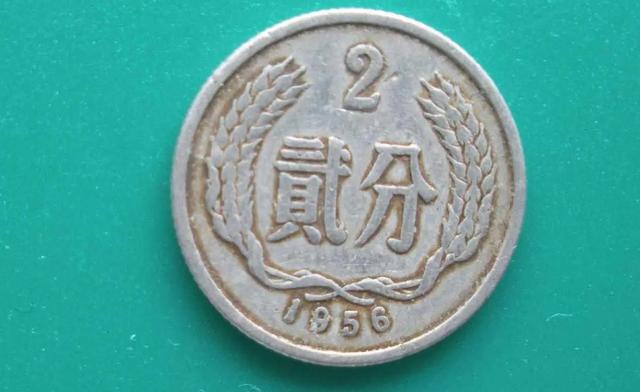 82年2分硬币最新价格(价值12万的5分硬币哪里收购)