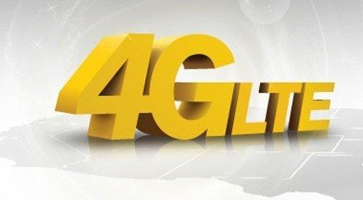 中国哪个公司的4g网络信号最好(lte有4g网吗)