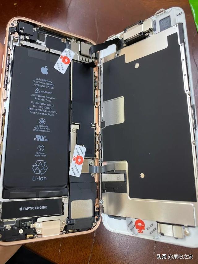 苹果手机怎么跳过激活锁进入桌面(爱思助手跳过激活锁)