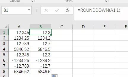 round函数保留2位小数的公式是什么(保留小数的函数round)