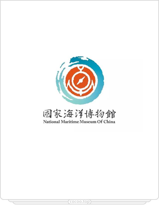 国家电网logo设计者(国家电网底图logo)