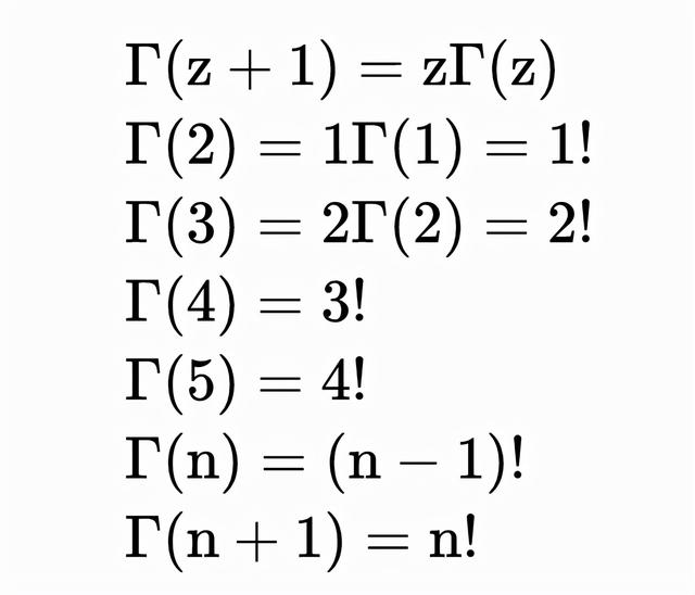 0的阶乘是多少啊(阶乘的运算方法)