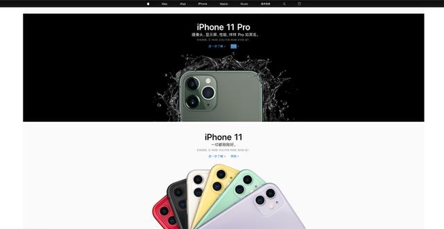 苹果手机10和11的区别(苹果6s现在多少钱)