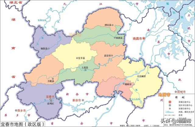 宜春市有几个区几个县城(江西省宜春县)