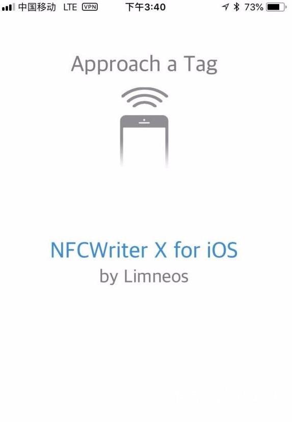 苹果x有nfc功能能刷门卡吗(苹果x的nfc在哪个内置)