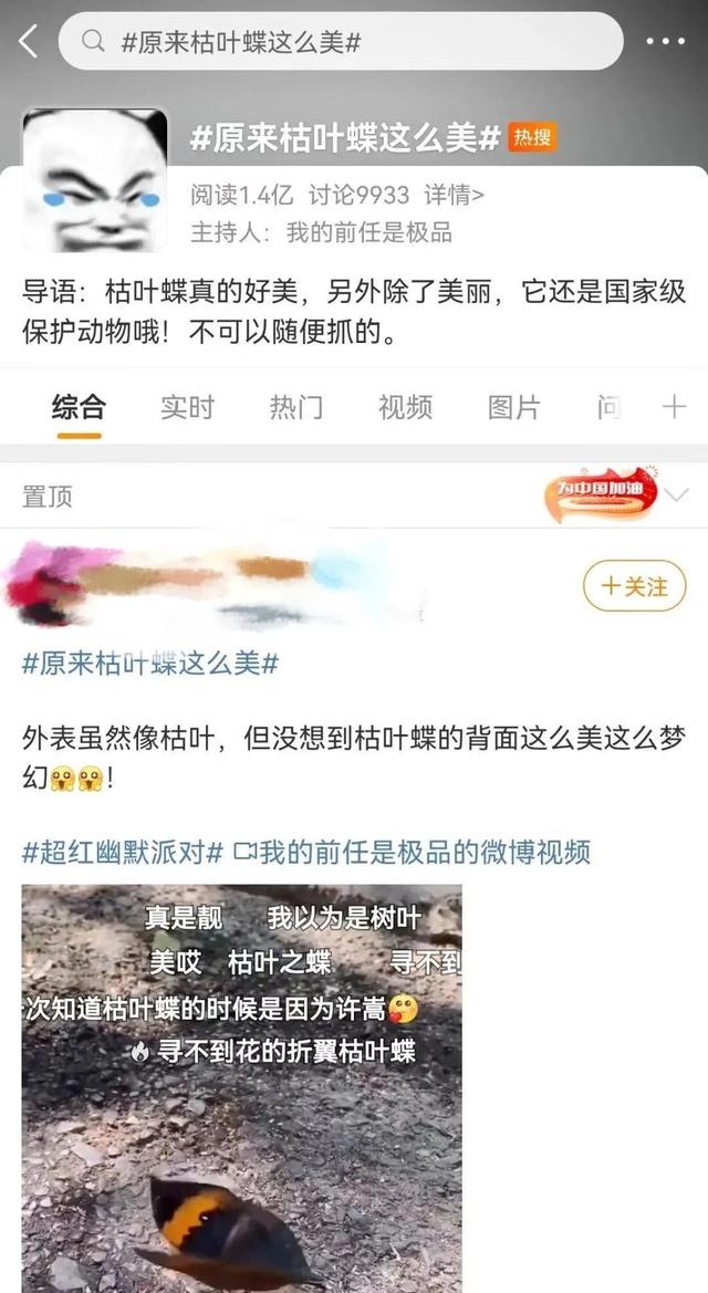 蝶美护肤品效果怎么样(蝶美护肤品怎么样啊)