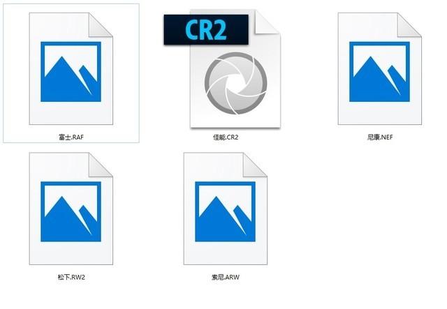 cr2格式的照片如何打开(cr3格式)