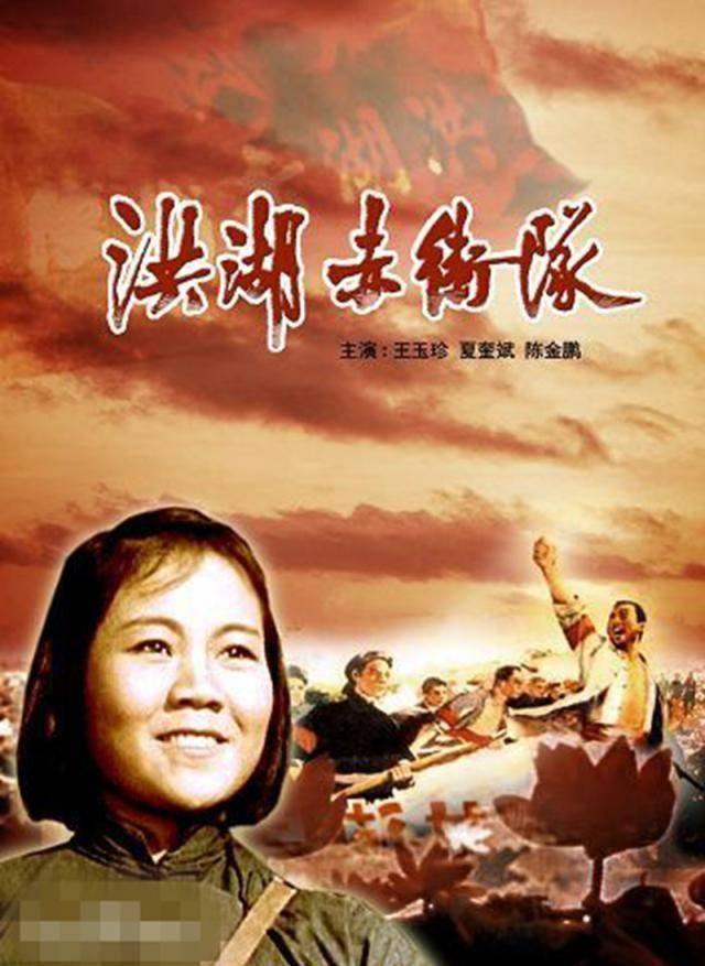 中国人自己第一部电影是谭鑫培主演的是什么(谭鑫培主演的第一部电视剧是什么)