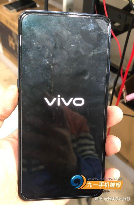 vivo手机强制重启是怎样的(vivo黑屏强制重启方法)