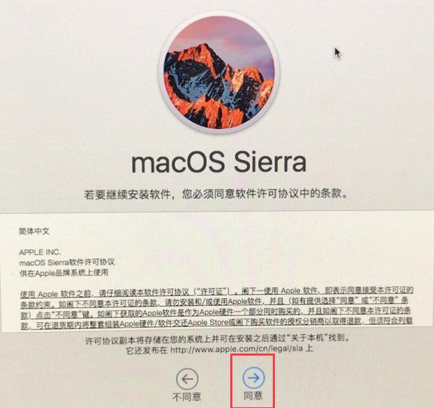 macbook恢复出厂设置选项(一招恢复出厂设置)
