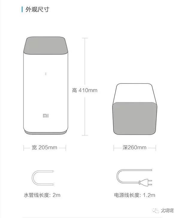 595mm等于多少尺(595mm等于多少尺寸)