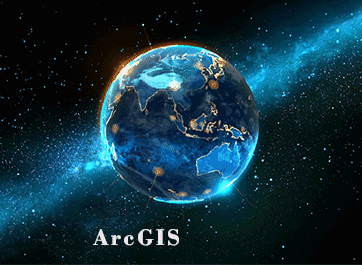 arcgis主要用来干什么(arcgis软件最重要的用途)