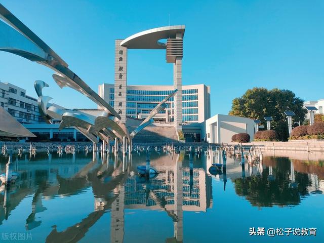 南京比较好的二本大学(江苏十大最好二本)