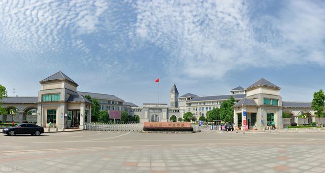南京二本大学排名榜(南京邮电大学)
