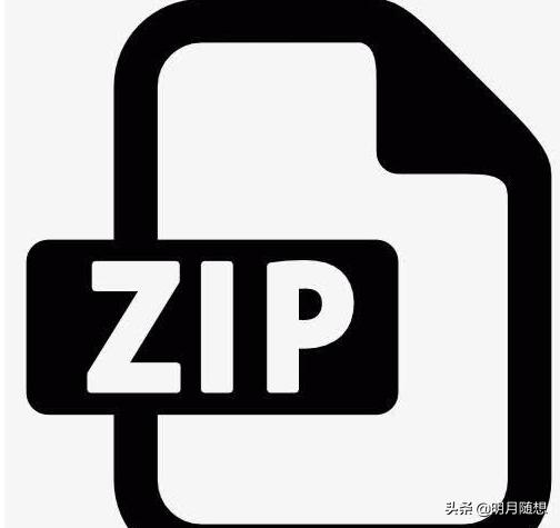 压缩文件zip跟rar有什么区别(怎么把zip压缩包弄成rar)