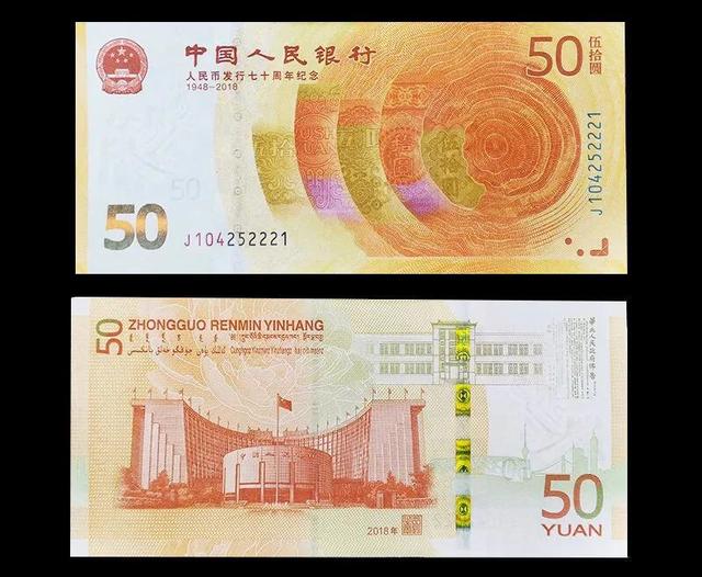 中国集邮纪念币(欢迎访问一尘投资资讯网)