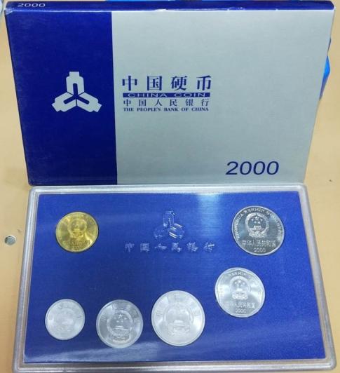 1元硬币回收价格表老三花硬币(牡丹一元从1991到2001年价格表)
