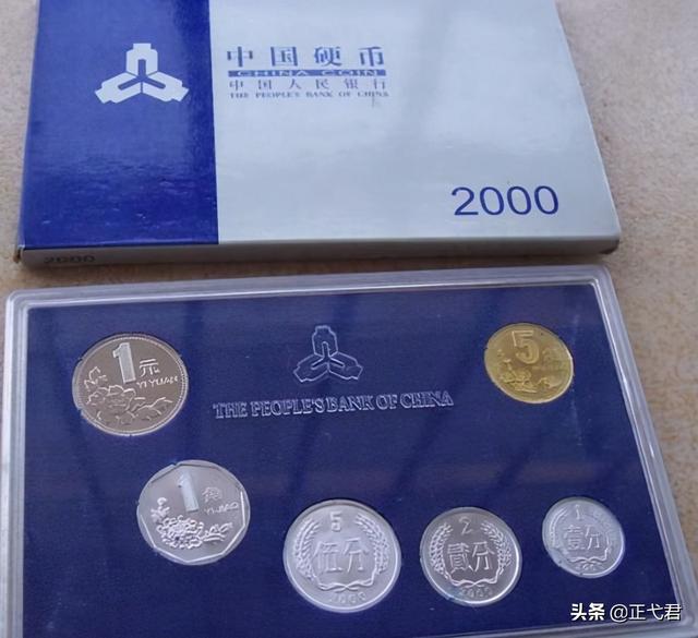 牡丹一元硬币在哪里回收(牡丹硬币1元1997)