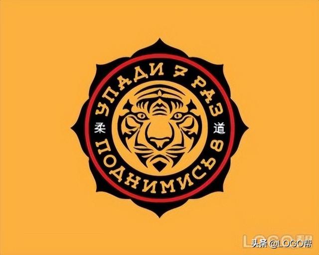 免费商标设计logo图案(老虎商标logo)