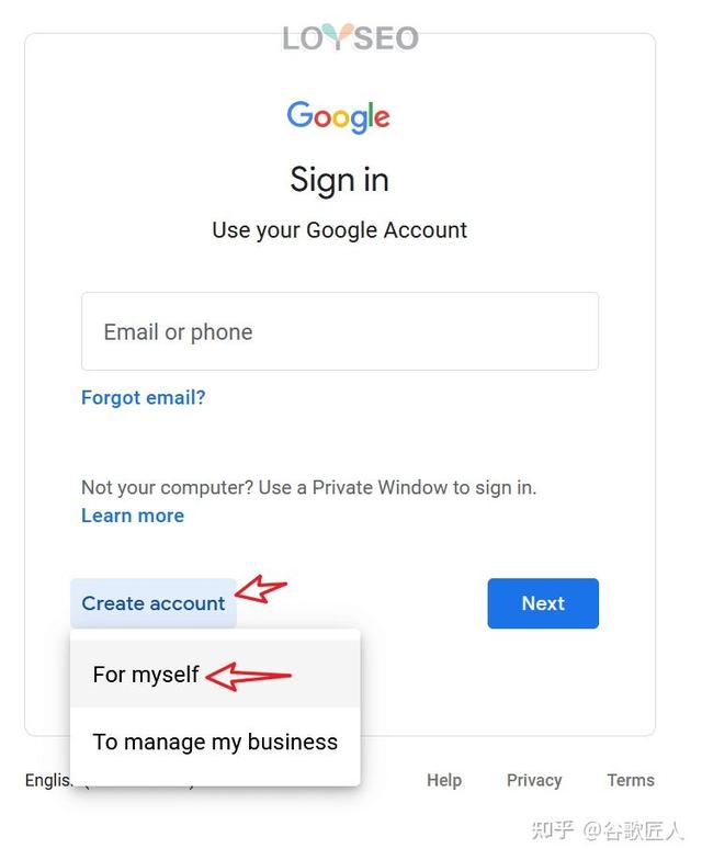 谷歌官网注册账号网址(谷歌账号申请中心)