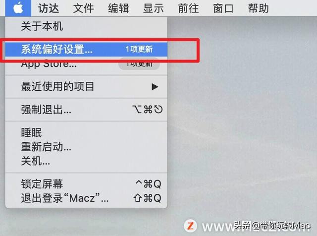 mac怎么退出apple id(怎么移除mac上的appleid)
